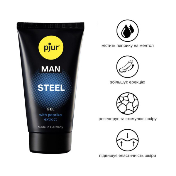 купить Гель для пениса стимулирующий pjur MAN Steel Gel 50 ml с экстрактом паприки и ментолом