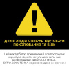 Мастурбатор Tenga Deep Throat Cup EXTRA COOL з охолоджувальним лубрикантом (глибоке горло)