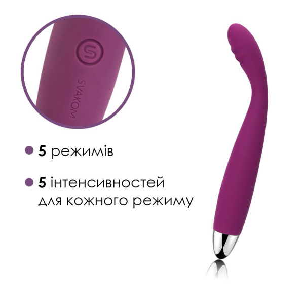 купить Тонкий вибратор точки G Svakom Cici Violet