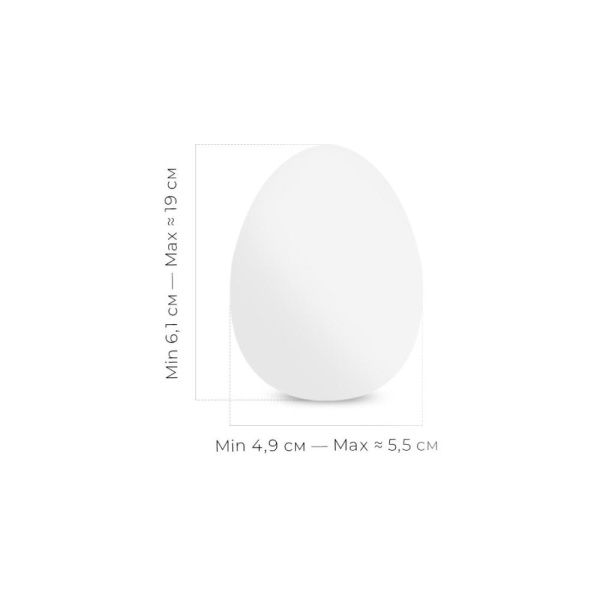купити Мастурбатор-яйце Tenga Egg Surfer (Серфер)