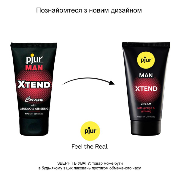 купить Крем для пениса стимулирующий pjur MAN Xtend Cream 50 ml, с экстрактом гинкго и женьшеня