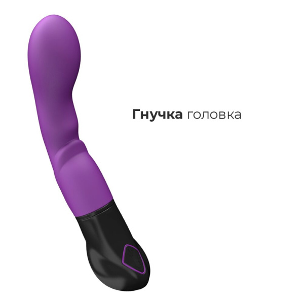 купить Вибратор Adrien Lastic Nyx, стимуляция точки G и входа во влагалище