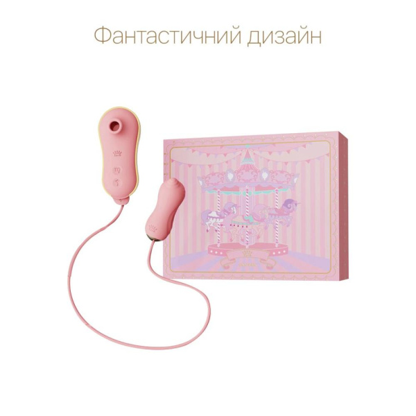 купити Набір 2в1 Zalo — UNICORN Pink, віброяйце + вакуумний стимулятор