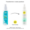 фото Антибактериальный спрей для секс-игрушек pjur Toy Clean 100 мл без спирта, деликатный  || фото Антибактеріальний спрей для секс-іграшок pjur Toy Clean 100 мл без спирту, делікатний 
