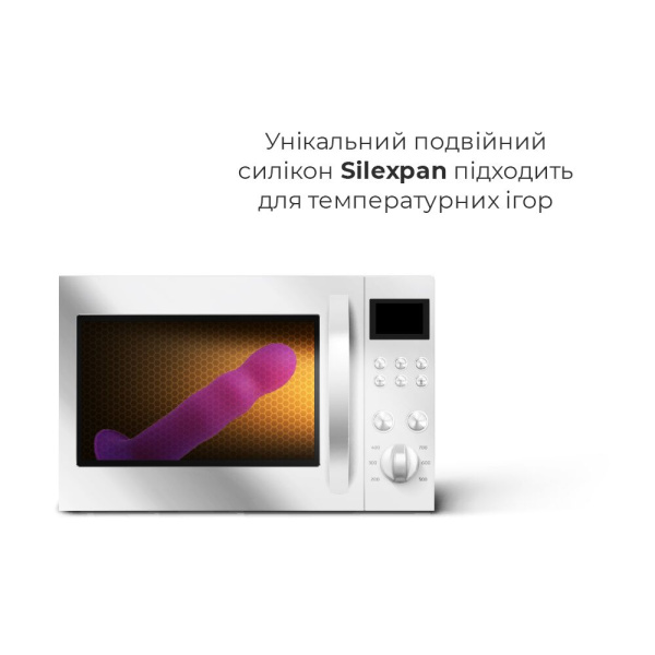 купить Дилдо с присоской Adrien Lastic Hitsens 3 Purple, отлично для страпона, диаметр 4,1см, длина 18,2см
