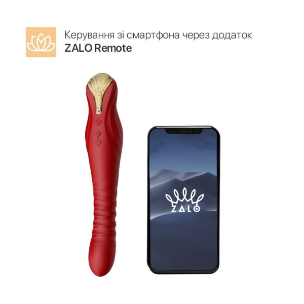 купити Смартвібратор-пульсатор Zalo — King Wine Red, кристал Swarovski