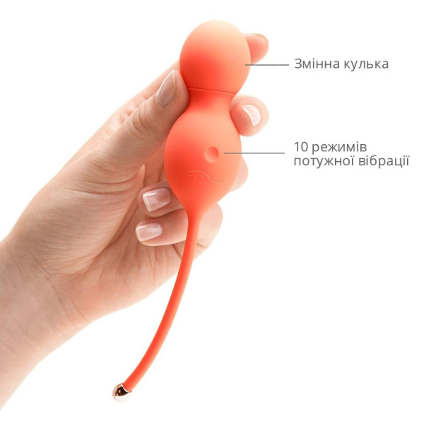 купити Смарт вагінальні кульки з вібрацією We-Vibe Bloom, діаметр 3,3 см, маса 45, 65, 80 г