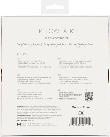 фото Роскошные вагинальные шарики PILLOW TALK - Frisky Teal с кристаллом, диаметр 3,2см, вес 49-75гр  || фото Розкішні вагінальні кульки PILLOW TALK - Frisky Teal з кристалом, діаметр 3,2 см, вага 49-75 гр 