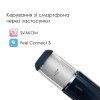 фото Интерактивный мастурбатор Svakom Alex Neo 2  || фото Інтерактивний мастурбатор Svakom Alex Neo 2 