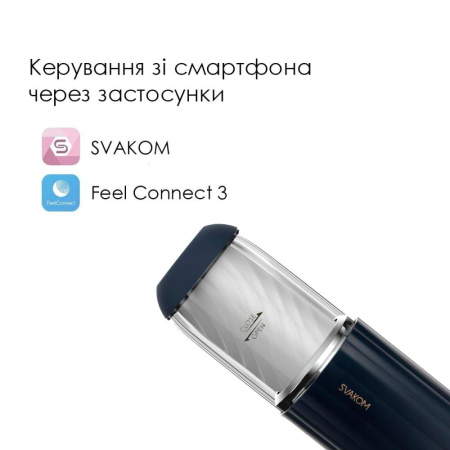 фото Интерактивный мастурбатор Svakom Alex Neo 2  || фото Інтерактивний мастурбатор Svakom Alex Neo 2 