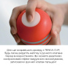 фото Мастурбатор Tenga Rolling Head Cup с интенсивной стимуляцией головки  || фото Мастурбатор Tenga Rolling Head Cup з інтенсивною стимуляцією головки NEW 