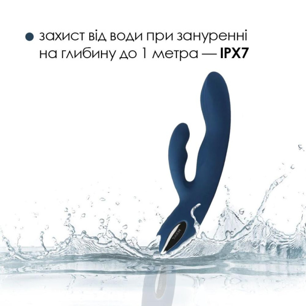 купить Вибратор-кролик Svakom Aylin, пульсирующая область для точки G