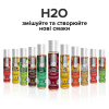 фото Смазка на водной основе System JO H2O — Raspberry Sorbet (30 мл) без сахара, растительный глицерин  || фото Змазка на водній основі System JO H2O — Raspberry Sorbet (30 мл) без цукру, рослинний гліцерин 