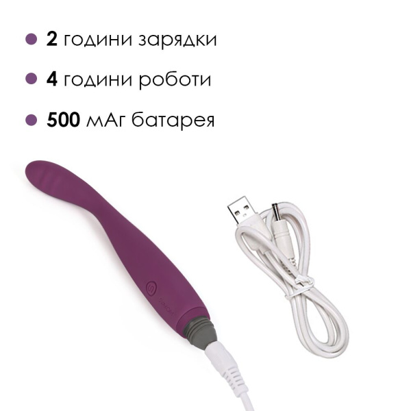 купить Тонкий вибратор точки G Svakom Cici Violet