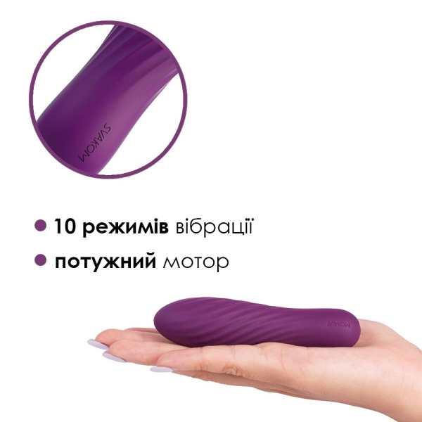 купить Мощный мини-вибратор Svakom Tulip Violet