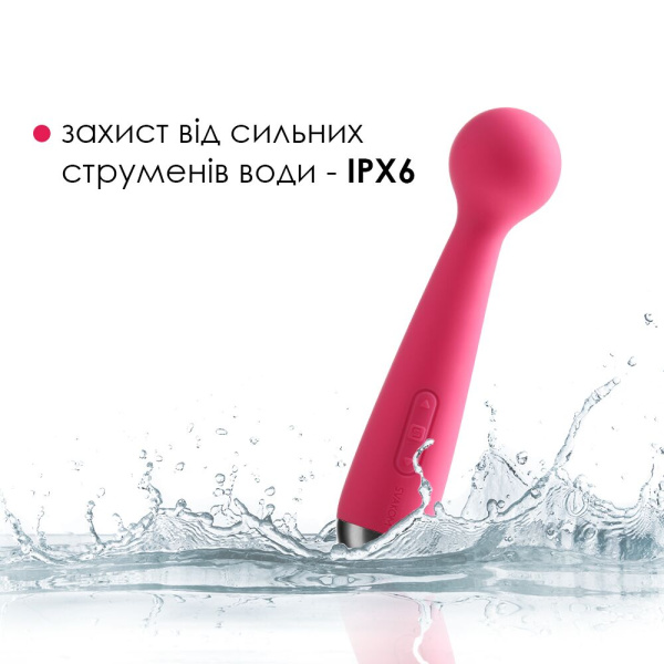 купити Вібромасажер з інтелектуальним режимом Svakom Mini Emma Plum Red