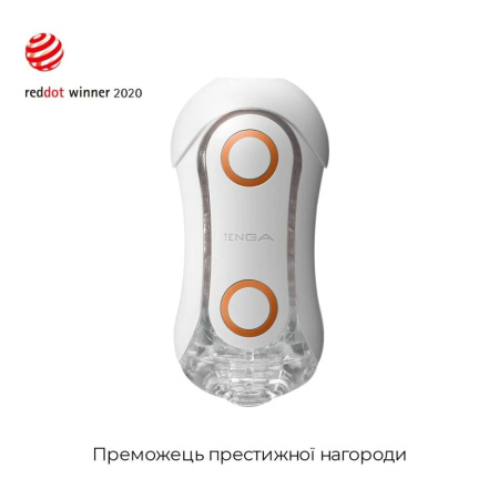фото Мастурбатор Tenga FLIP ORB - Orange Crash, с изменяемым сжатием, со стимулирующими  шариками внутри  || фото Мастурбатор Tenga FLIP ORB — Orange Crash, з можливістю зміни тиску та стимулювальними кульками всер 