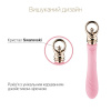 Вібратор для точки G з підігрівом Zalo Sweet Magic - Courage Fairy Pink