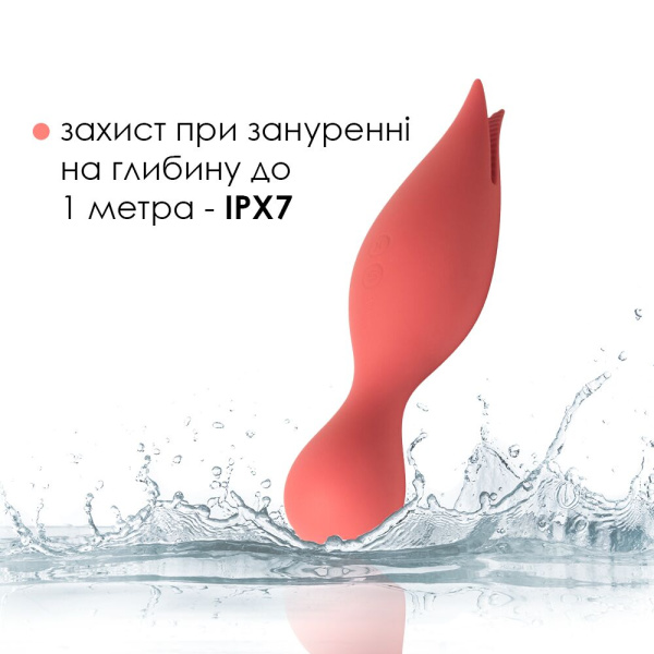 купити Подвійний вібратор точки G із язичками для клітора Svakom Siren Coral
