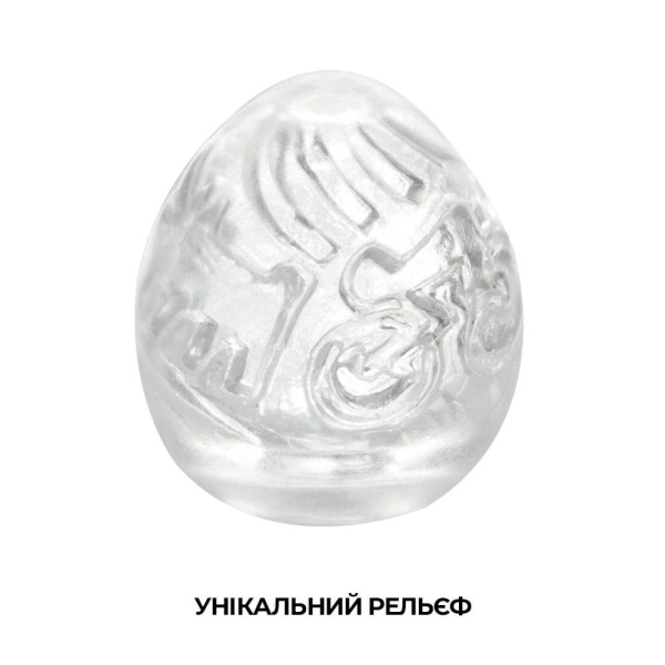 купити Мастурбатор-яйце Tenga Keith Haring EGG Street