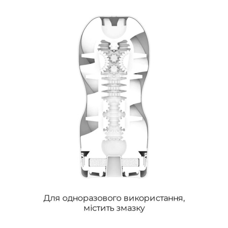 фото Мастурбатор Tenga Deep Throat Cup Cool Edition с охлаждающей смазкой (глубокая глотка)  || фото Мастурбатор Tenga Deep Throat Cup Cool Edition з охолоджувальним лубрикантом (глибоке горло) 