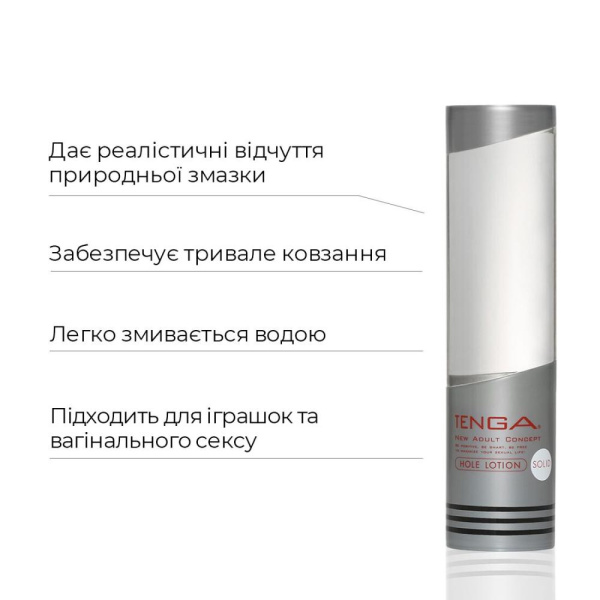 купити Ультрагустий лубрикант Tenga Hole Lotion SOLID (170 мл) на водній основі, універсальний