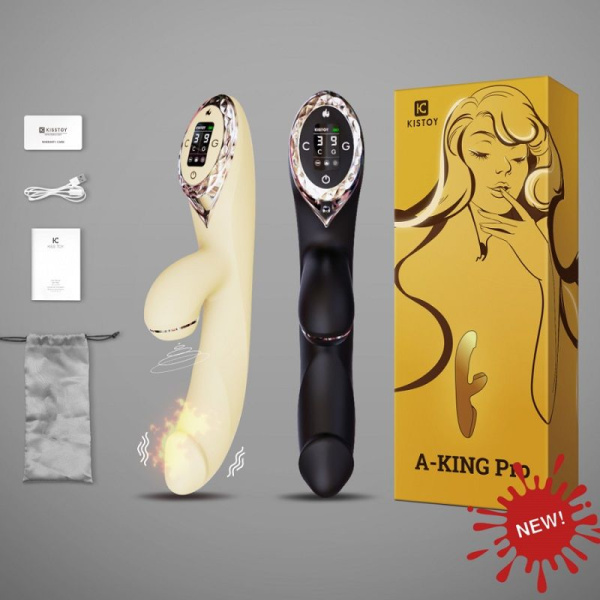 купити Вакуумний вібратор-кролик з підігрівом KisToy A-King Pro Yellow, з LED-екраном