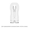 Мастурбатор Tenga Rolling Head Cup GENTLE з інтенсивною стимуляцією головки