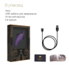 фото Вибратор 2в1 с язычком Zalo — Hero Twilight Purple, кристалл Swarovski  || фото Вібратор 2в1 з язичком Zalo — Hero Twilight Purple, кристал Swarovski 