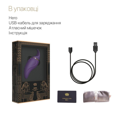фото Вибратор 2в1 с язычком Zalo — Hero Twilight Purple, кристалл Swarovski  || фото Вібратор 2в1 з язичком Zalo — Hero Twilight Purple, кристал Swarovski 