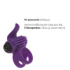 фото Эрекционное виброкольцо Adrien Lastic Bullet Lastic Ring с язычком и щеточкой для стимуляции клитора  || фото Ерекційне віброкільце Adrien Lastic Bullet Lastic Ring з язичком і щіточкою для стимуляції клітора 