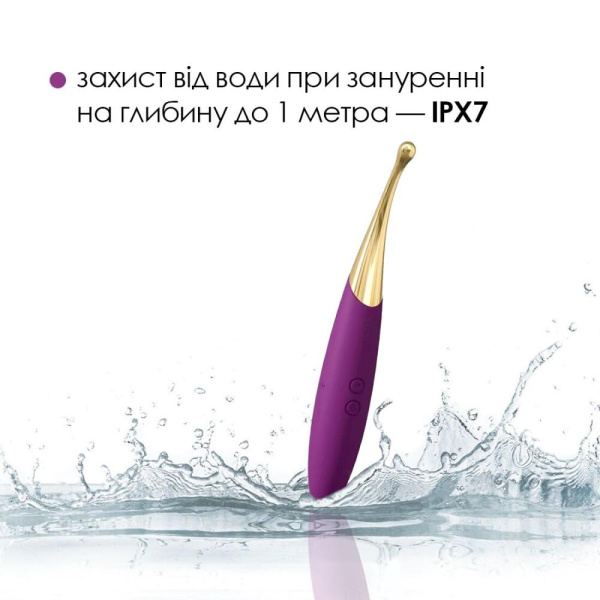купить Универсальный вибратор Svakom Beatrice, 4 варианта использования