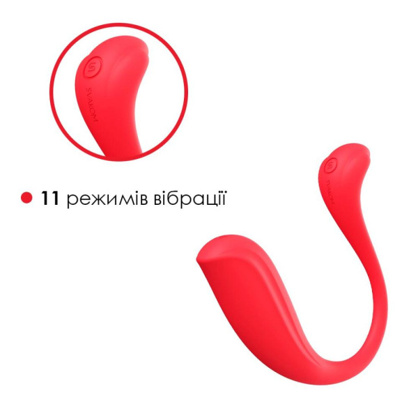 купить Интерактивное виброяйцо Svakom Phoenix Neo 2