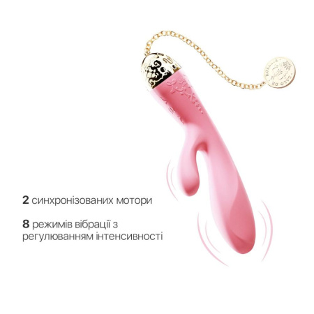 фото Смартвибратор-кролик Zalo — Rosalie Rouge Pink  || фото Смартвібратор-кролик Zalo — Rosalie Rouge Pink 