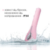 фото Интеллектуальный вибратор с камерой Svakom Siime Eye Pale Pink  || фото Інтелектуальний вібратор із камерою Svakom Siime Eye Pale Pink 