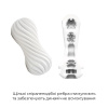 фото Мастурбатор Tenga FLEX Silky White с изменяемой интенсивностью, можно скручивать  || фото Мастурбатор Tenga FLEX Silky White зі змінною інтенсивністю, можна скручувати 