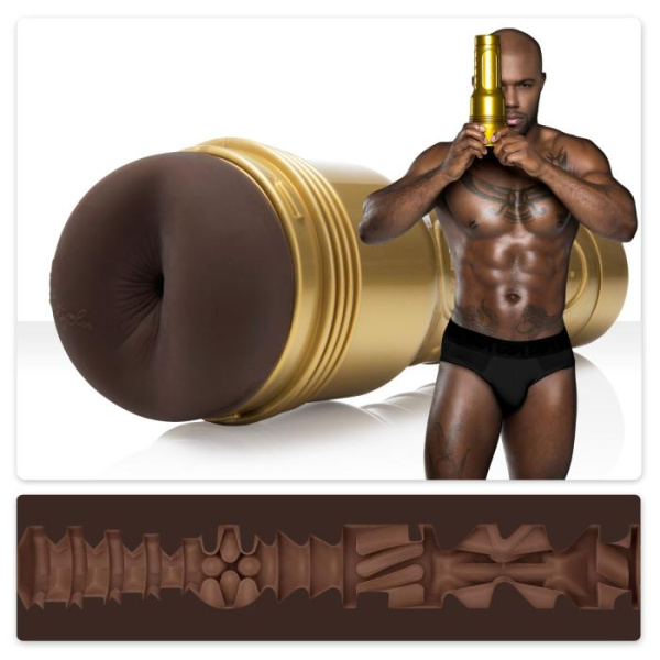 купити Мастурбатор попка Fleshjack Boys: Milan Christopher - King