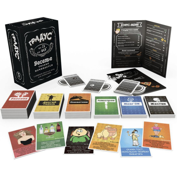 купить Застольная игра для компании «Градус»