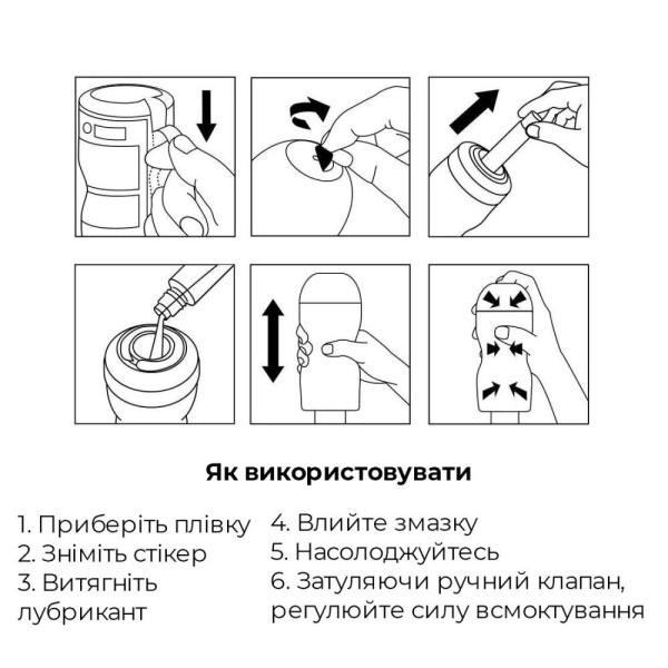 купить Мастурбатор Tenga Air-Tech VC Regular, более высокая аэростимуляция и всасывающий эффект