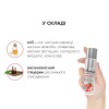 фото Натуральное массажное масло System JO Aromatix — Massage Oil — Strawberry 120 мл  || фото Натуральна масажна олія System JO Aromatix — Massage Oil — Strawberry 120 мл 
