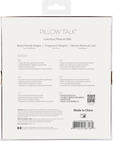 фото Роскошные вагинальные шарики PILLOW TALK - Frisky Pink с кристаллом, диаметр 3,2см, вес 49-75гр  || фото Розкішні вагінальні кульки PILLOW TALK - Frisky Pink з кристалом, діаметр 3,2 см, вага 49-75гр 