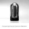 фото Мастурбатор Tenga Flip Zero GRAVITY Back, изменяемая интенсивность стимуляции, раскладной  || фото Мастурбатор Tenga Flip Zero GRAVITY Back, змінна інтенсивність стимуляції, розкладний 