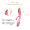 фото Смартвибратор-кролик Zalo — Rosalie Rouge Pink  || фото Смартвібратор-кролик Zalo — Rosalie Rouge Pink 