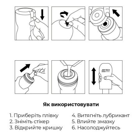 фото Мастурбатор Tenga Air-Tech Strong, более высокая аэростимуляция и всасывающий эффект  || фото Мастурбатор Tenga Air-Tech Strong, більш висока аеростимуляція та всмоктувальний ефект 