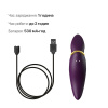 фото Вибратор 2в1 с язычком Zalo — Hero Twilight Purple, кристалл Swarovski  || фото Вібратор 2в1 з язичком Zalo — Hero Twilight Purple, кристал Swarovski 