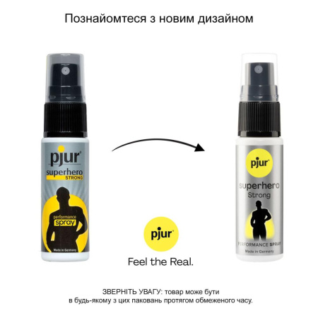 фото Пролонгирующий спрей pjur Superhero Strong Spray 20 ml, с экстрактом имбиря, впитывается в кожу  || фото Пролонгувальний спрей pjur Superhero Strong Spray 20 ml, з екстрактом імбиру, всотується в шкіру 