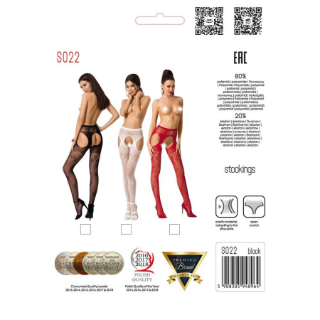 фото Эротические колготки-бодистокинг Passion S022 red, имитация цветочных чулочков и пояса для чулок  || фото Еротичні колготки-бодістокінг Passion S022 red, імітація квіткових панчох та пояса для панчох 