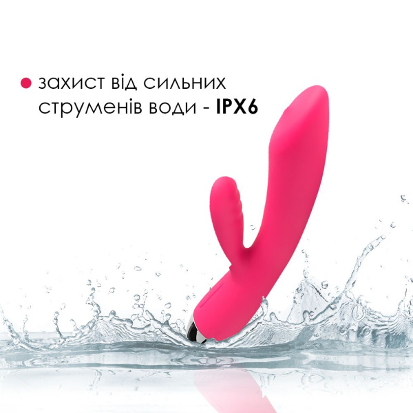 купити Вібратор-кролик із перлинною стимуляцією точки G Svakom Trysta Plum Red