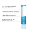 фото Охлаждающий лубрикант Tenga Hole Lotion COOL (170 мл)  || фото Охолоджувальний лубрикант Tenga Hole Lotion COOL (170 мл) 