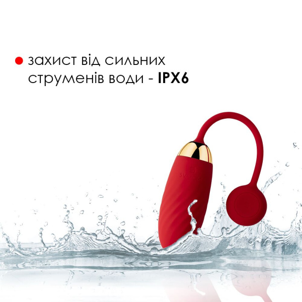 купити Віброяйце Svakom Ella Red